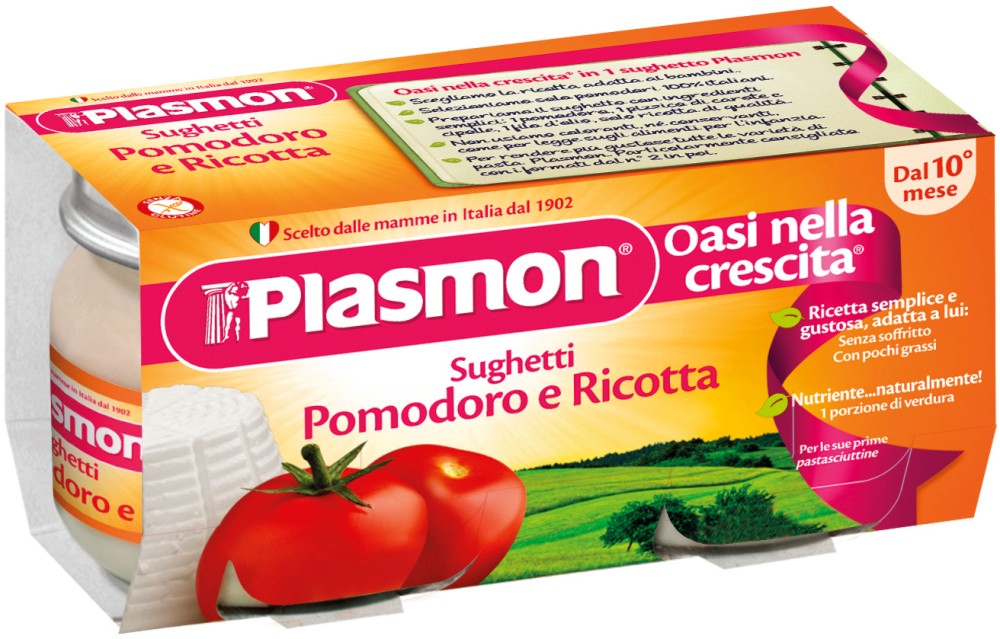 ������� ��� �� ����� � ������ Plasmon - 2 � 80 g, �� 10+ ������ - ����