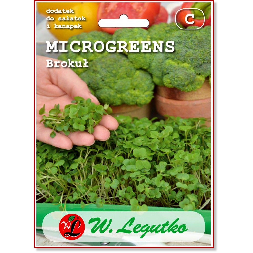 Семена от микро растения - Броколи - 3 g - 