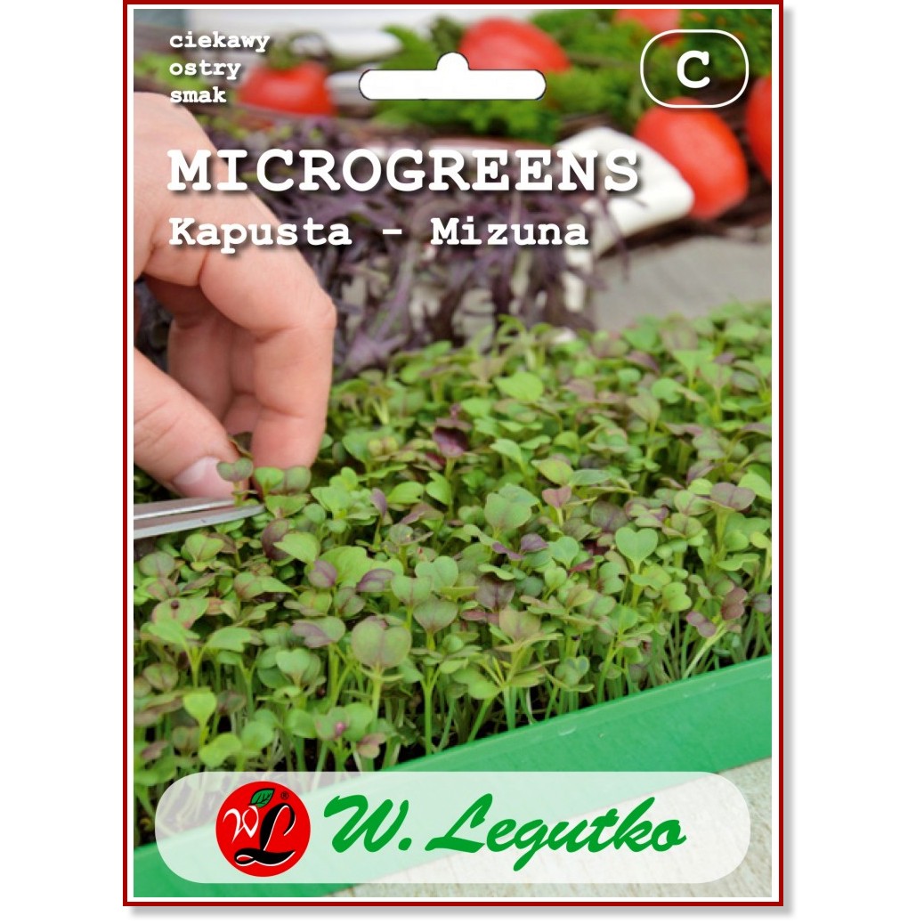 Семена от микро растения - Мизуна - 4 g - 