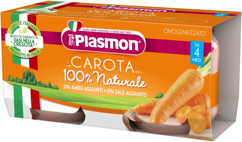 Пюре от моркови Plasmon - 2 х 80 g, за 4+ месеца - пюре