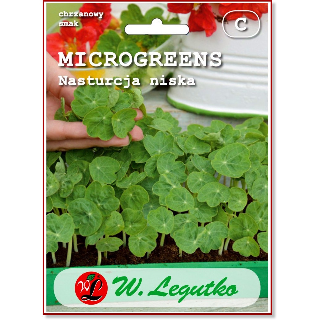 Семена от микро растения - Латинка - 20 g - 