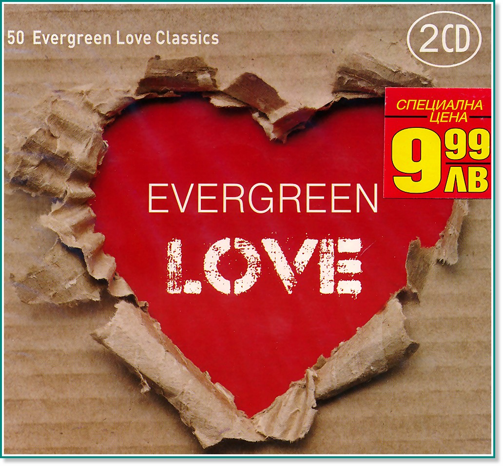 Evergreen Love - 2 CD - 