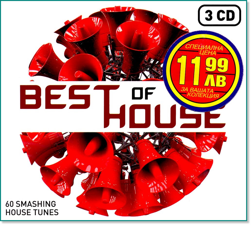 Best Of House - 3 CD - 