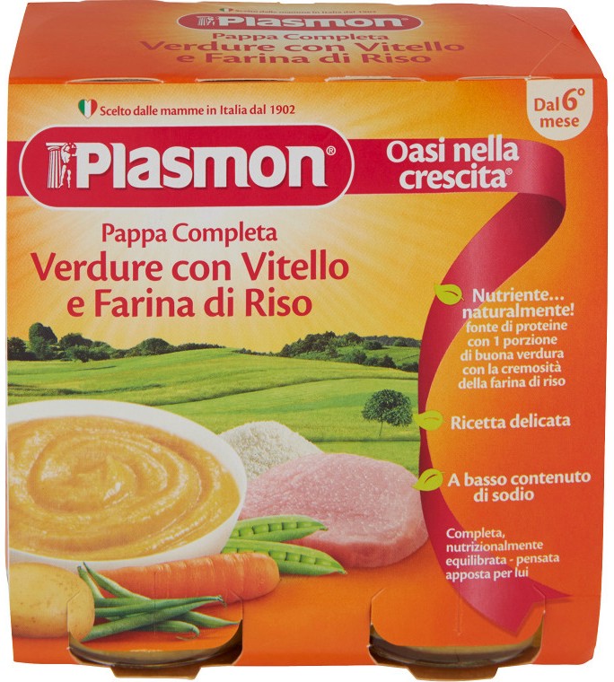 Пюре от телешко месо със зеленчуци и ориз Plasmon - 2 x 190 g, за 6+ месеца - пюре