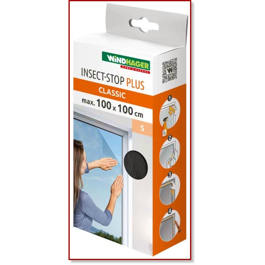 ����� ������ �������� Windhager Insect-Stop Plus Classic - � ������� 100 x 100 - 150 x 300 cm - 