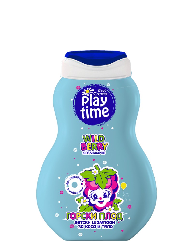       Play Time -        Play Time - 