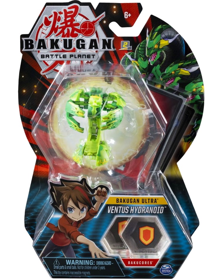 Bakugan Battle Planet - Ventus Hydranoid -     - 