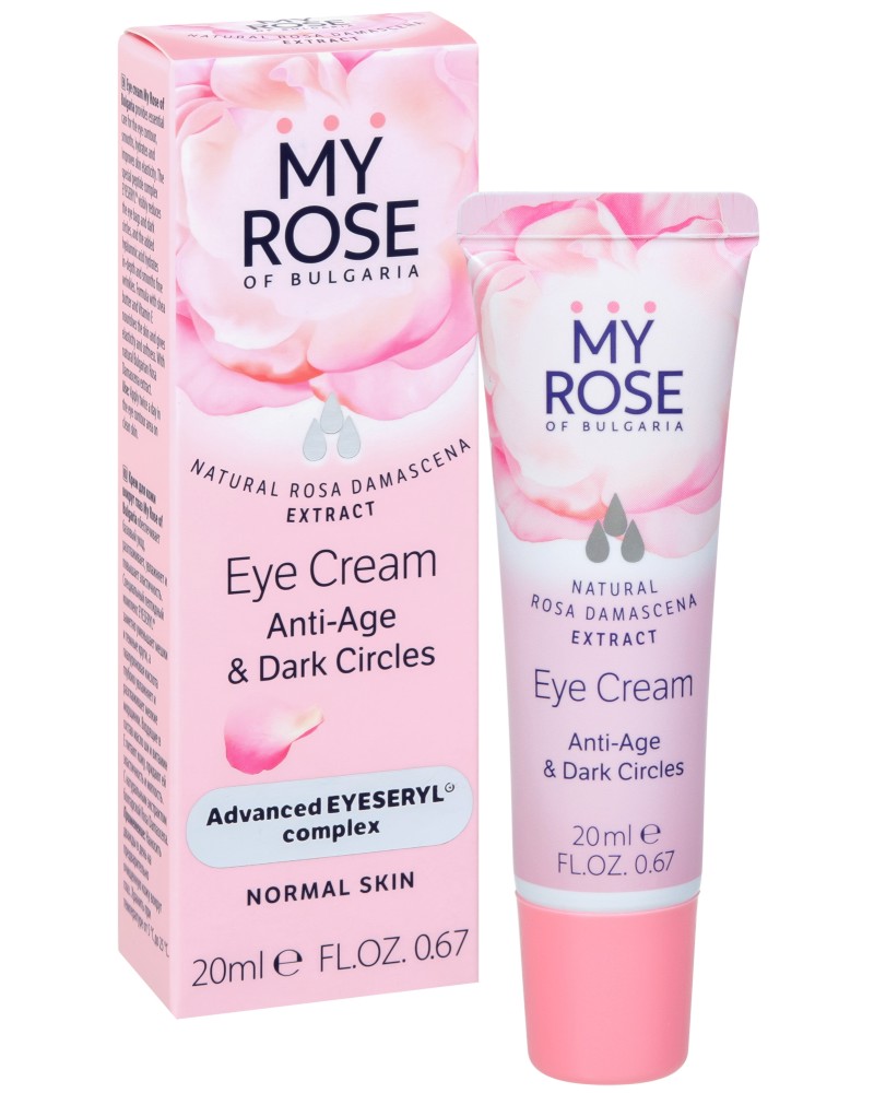 My Rose Anti-Age & Dark Circles Eye Cream -        - 