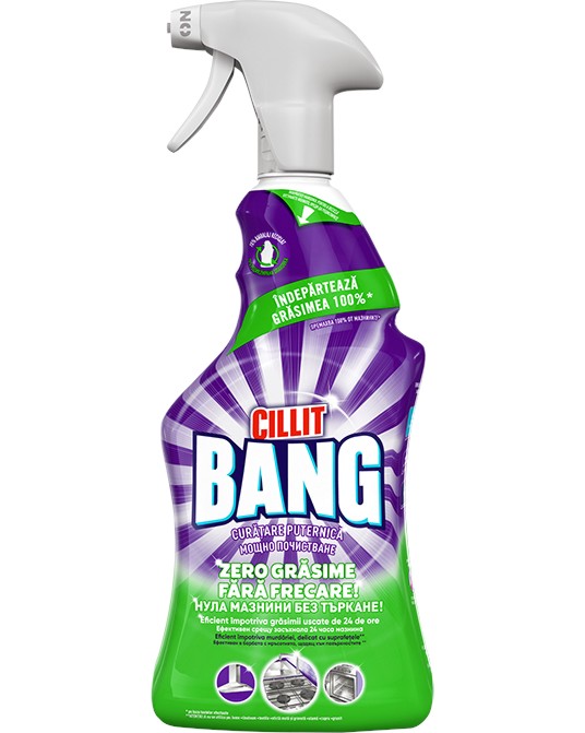     Cillit Bang - 750 ml -  