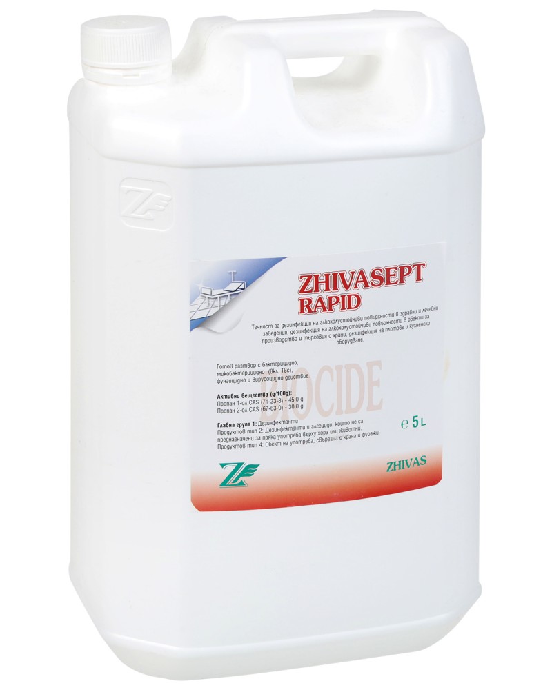      Zhivasept Rapid - 5 l - 