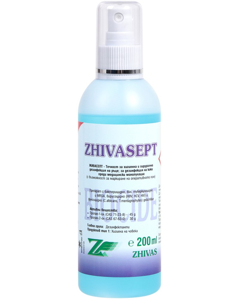         Zhivasept - 200 ml  1 l - 