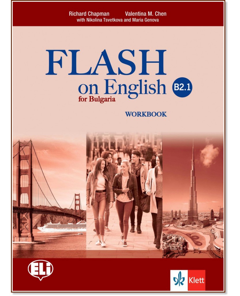 Flash on English for Bulgaria -  B2.1:    11.   12.     + CD - Richard Chapman, Valentina Chen, Nikolina Tsvetkova, Maria Genova -  