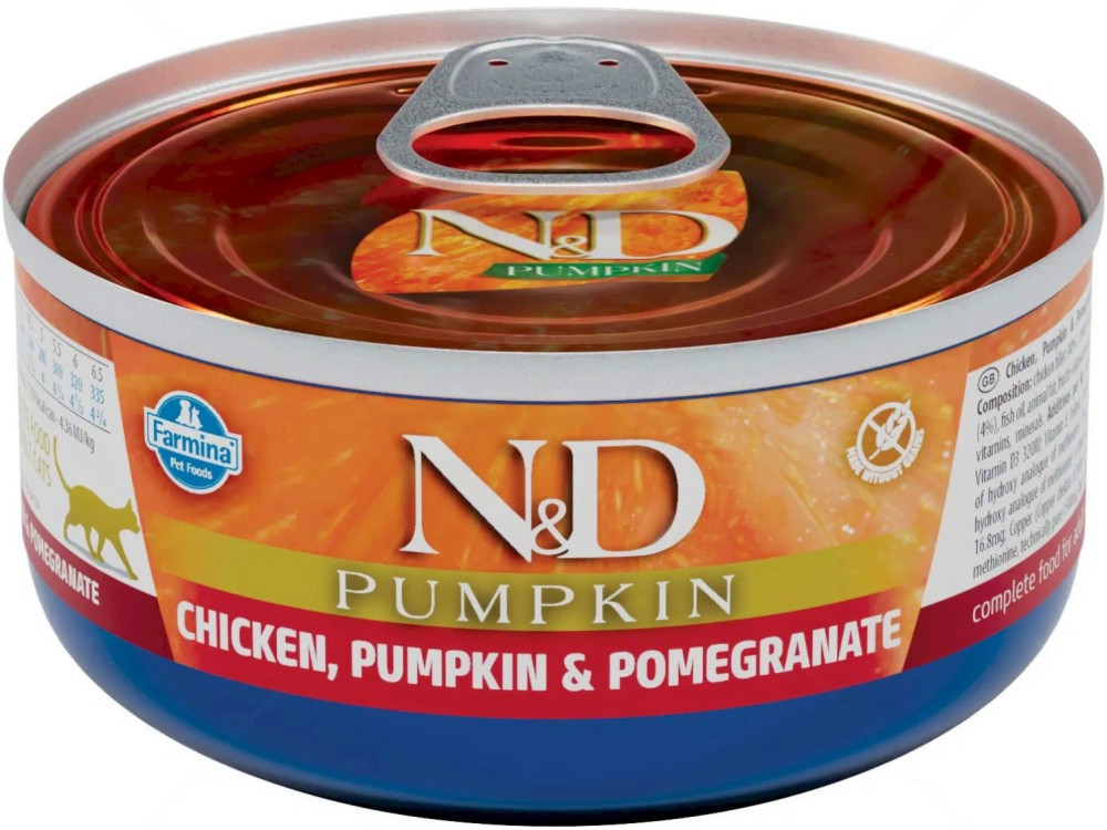    N&D - 70 g,  ,   ,   Pumpkin,    - 