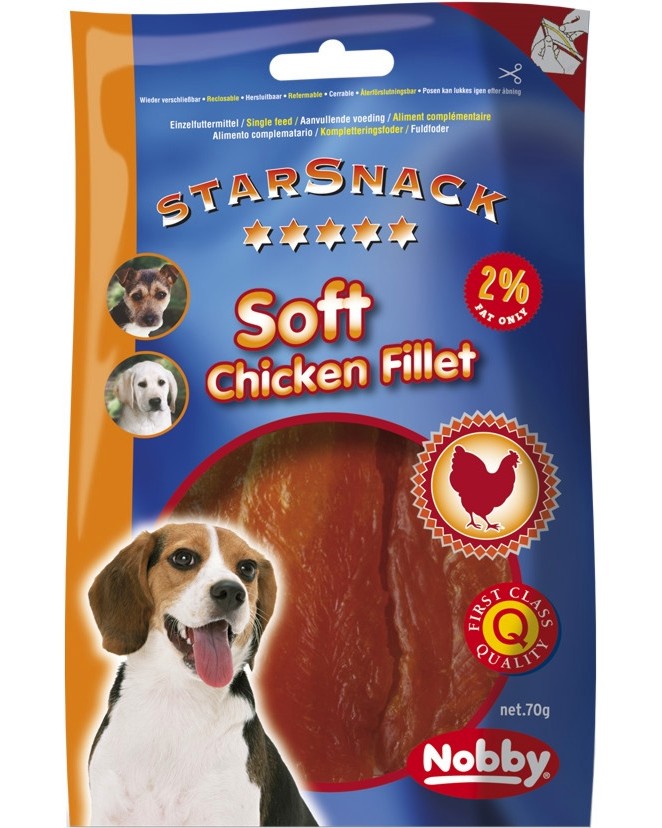 Лакомства за кучета Nobby Soft Chicken Fillet Лакомства за кучета Nobby Soft Chicken Fillet - 70 g, с пилешко филе, от серията StarSnack - храна