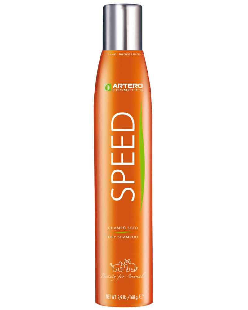 Сух шампоан за кучета и котки ARTERO Speed Сух шампоан за кучета и котки ARTERO Speed - 300 ml - шампоан