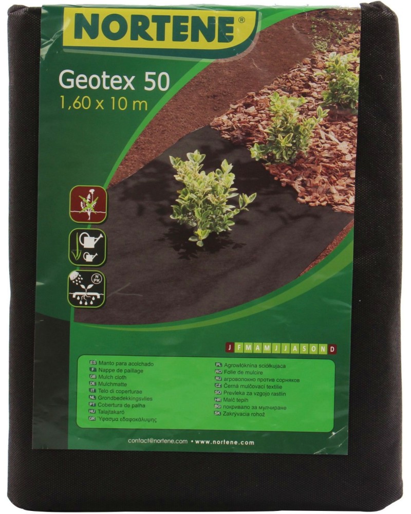 Геотекстилна подложка за мулчиране Nortene Geotex Геотекстилна подложка за мулчиране Nortene Geotex - 5 - 100 m -