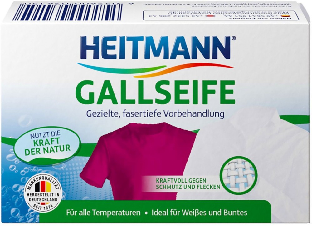      Heitmann - 100 g - 