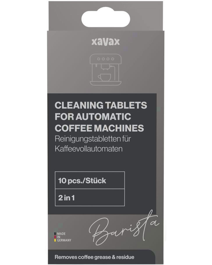 ���������� �������� �� ���� ������ XAVAX - 10 ����, �� ������� Barista - ��������� ��������
