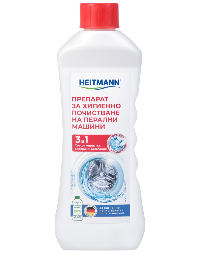      Heitmann - 250 ml - 