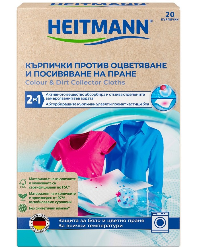     Heitmann - 20  45  - 