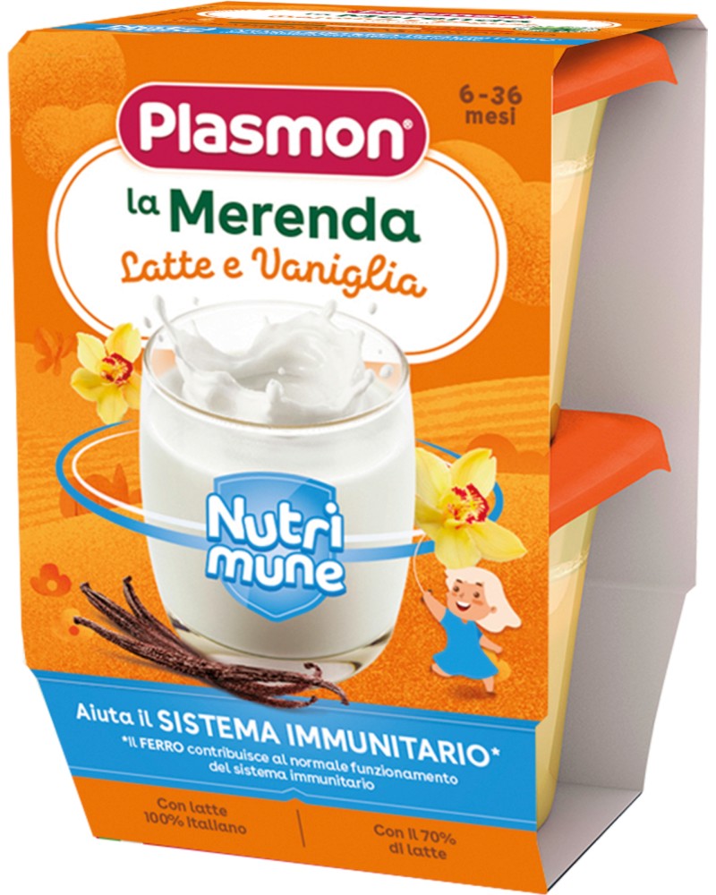 ������ ������ � ������� Plasmon Nutrimune - 2 x 120 g, �� 6-36 ������ - �������