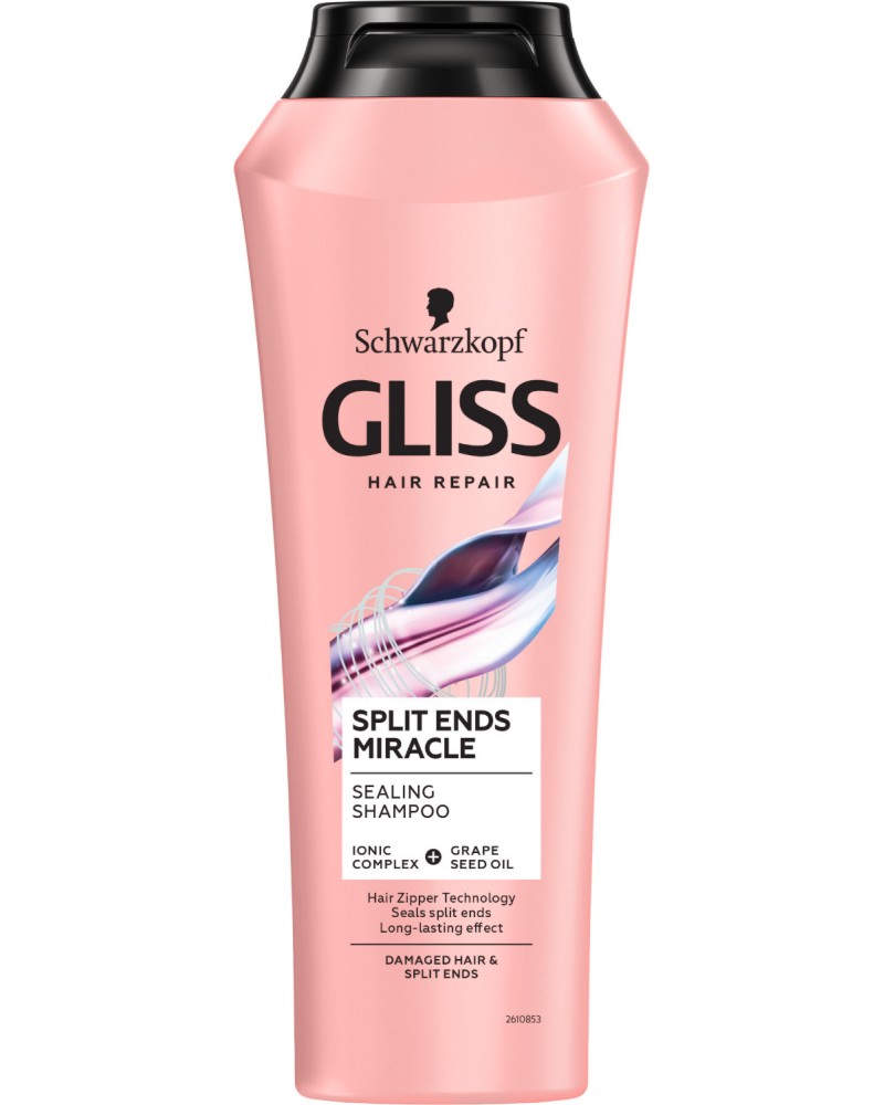 Gliss Split Ends Miracle Shampoo -        - 