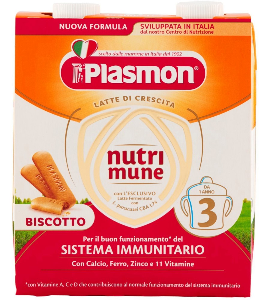 Адаптирано мляко за малки деца с бишкоти Plasmon Nutrimune 3 - 2 х 500 ml, за 12+ месеца - продукт