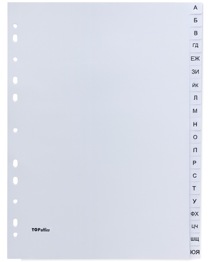       Top Office -   A4 - 