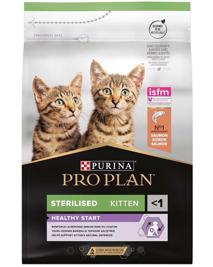 Суха храна за кастрирани котки Purina Pro Plan Sterilised Kitten Суха храна за кастрирани котки Purina Pro Plan Sterilised Kitten - 1.5 kg, със сьомга, до 12 месеца - храна