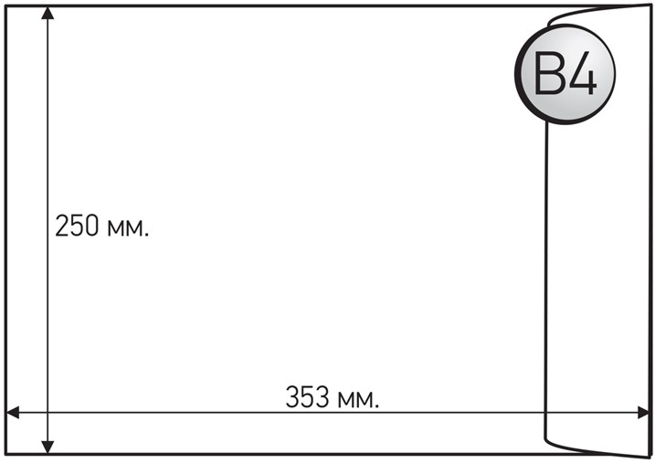   Top Office - 250    B4 - 