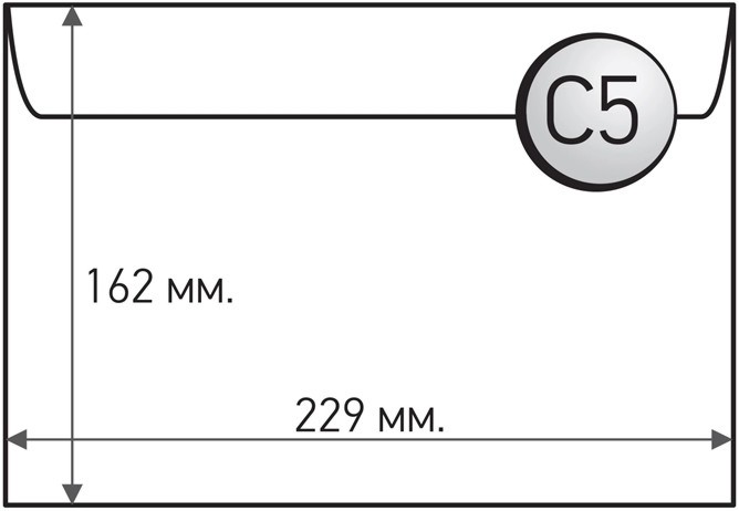 �������� ������� - 25 ���� � ������ C5 - 