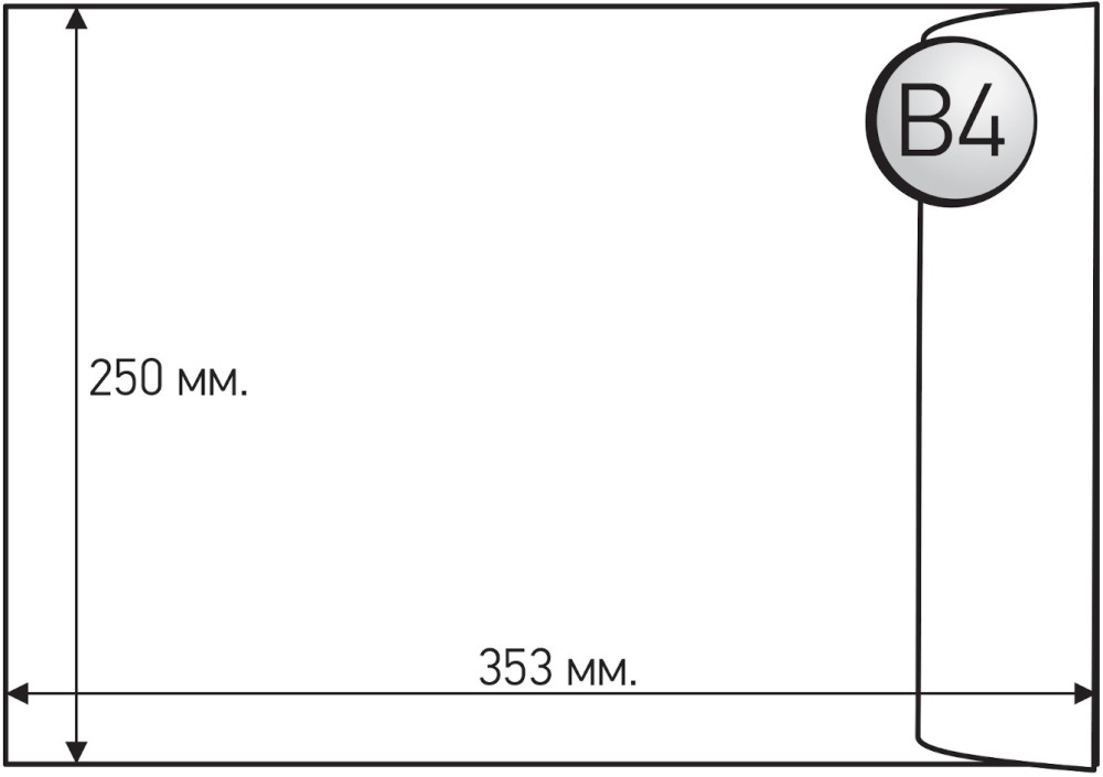   - 10  50    B4 - 