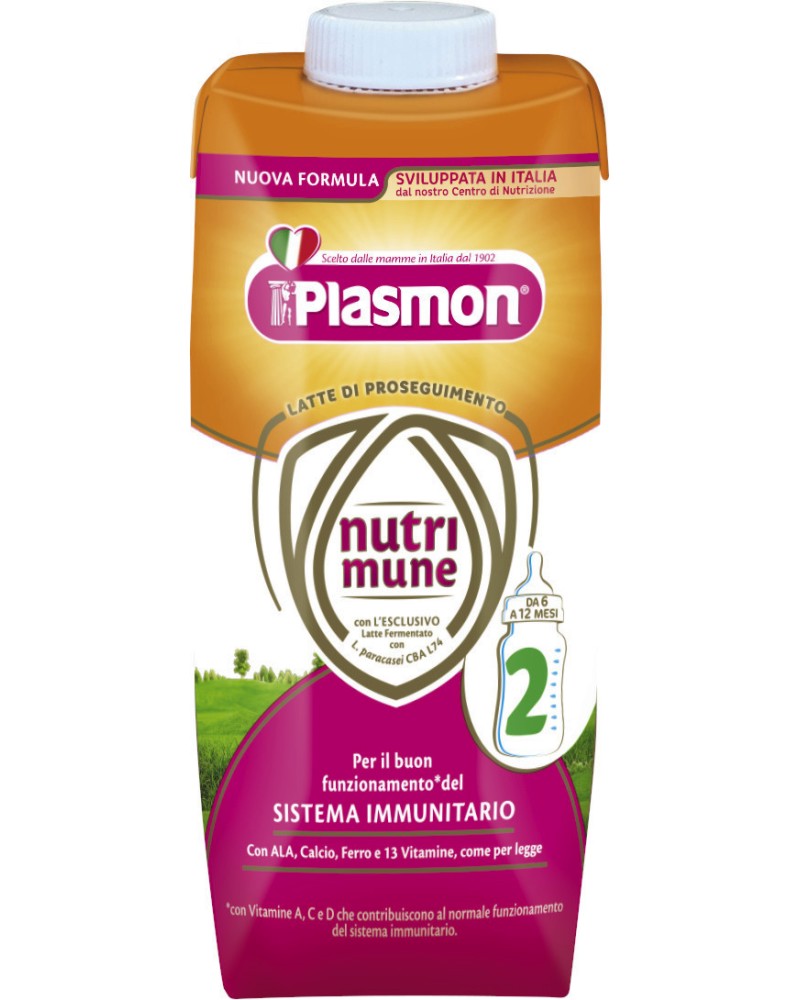 Адаптирано преходно мляко Plasmon Nutrimune 2 - 500 ml, за 6+ месеца - продукт