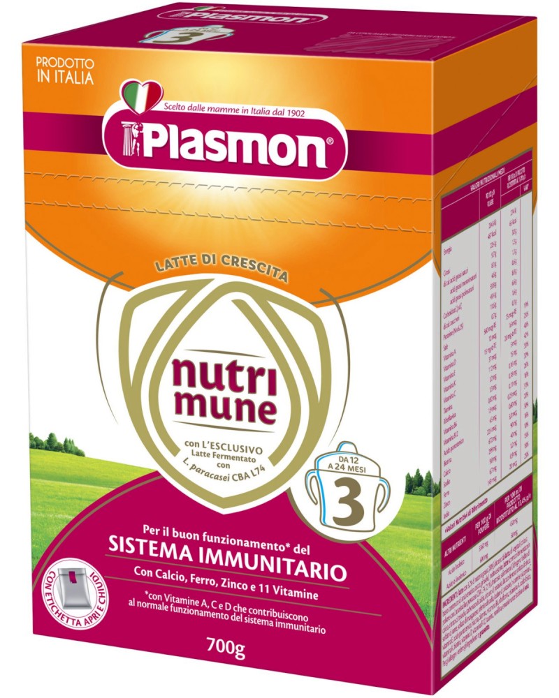 Адаптирано мляко за малки деца Plasmon Nutrimune 3 - 700 g, за 12+ месеца - продукт
