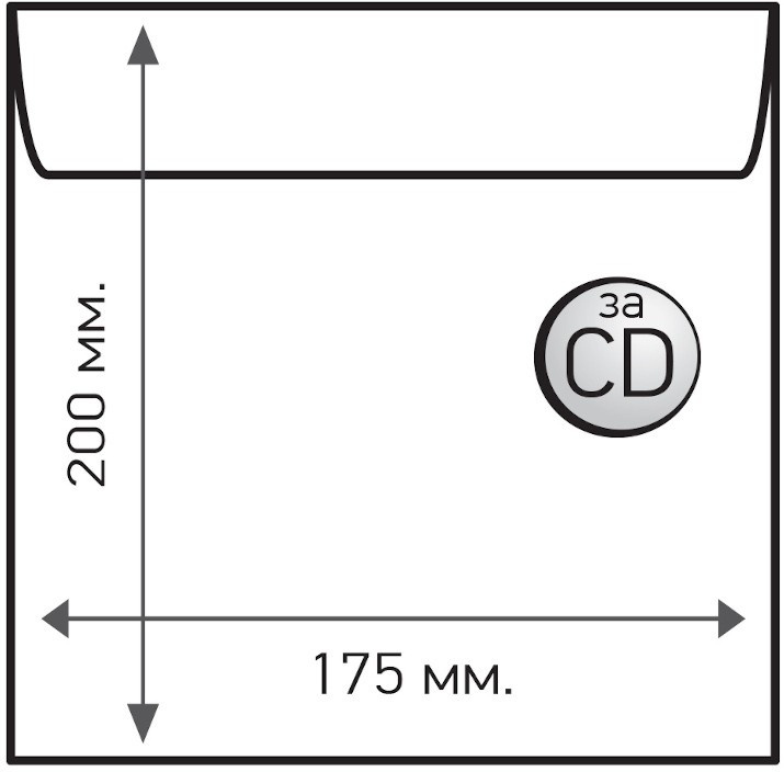       CD/DVD - 17.5 x 20 cm - 