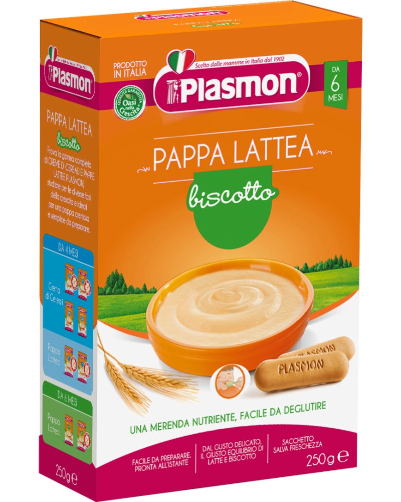      Plasmon - 250 g,  6+  - 