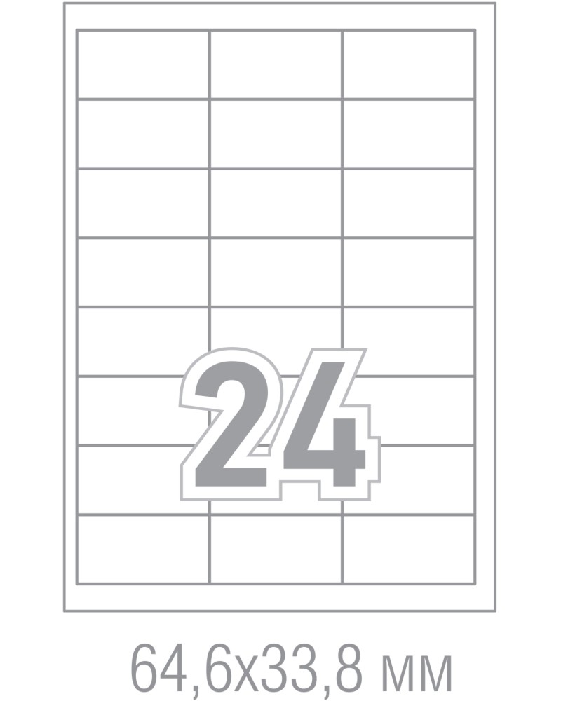 Бели правоъгълни етикети за принтиране Tanex - 2400 самозалепващи етикета с размери 64.6 x 33.8 mm  - 