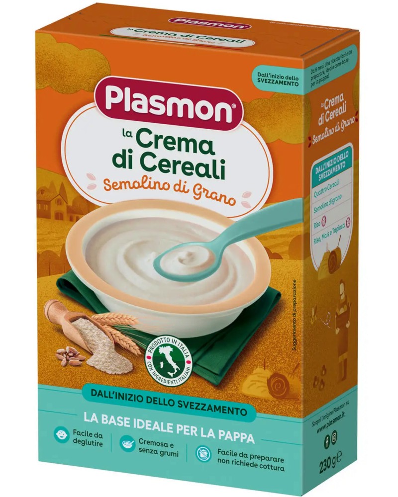 Инстантна безмлечна каша с пшеничен грис Plasmon - 230 g, за 4+ месеца - продукт