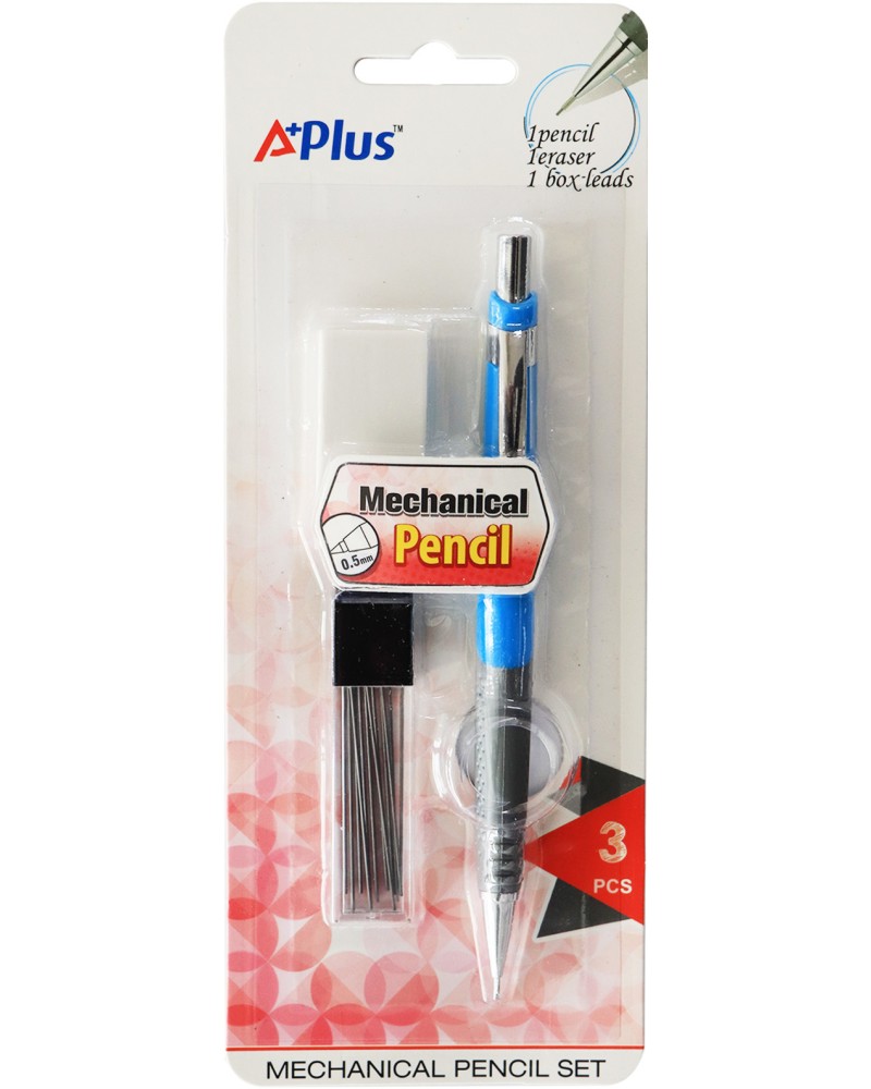 Автоматичен молив Beifa 701 - С графити с дебелина ∅ 0.5 mm от серията A Plus - 