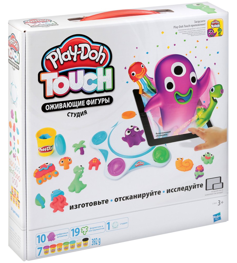   Play-Doh -      -  