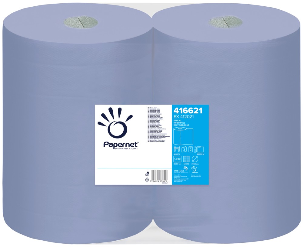    Papernet - 2 , ∅ 27.5 cm   ∅ 6 cm - 