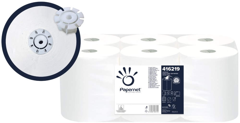      Papernet Autocut - 6    Virgin - 