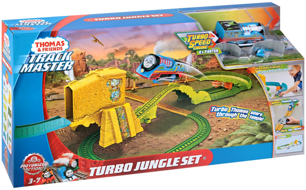     Fisher Price Turbo Jungle Set -     - 