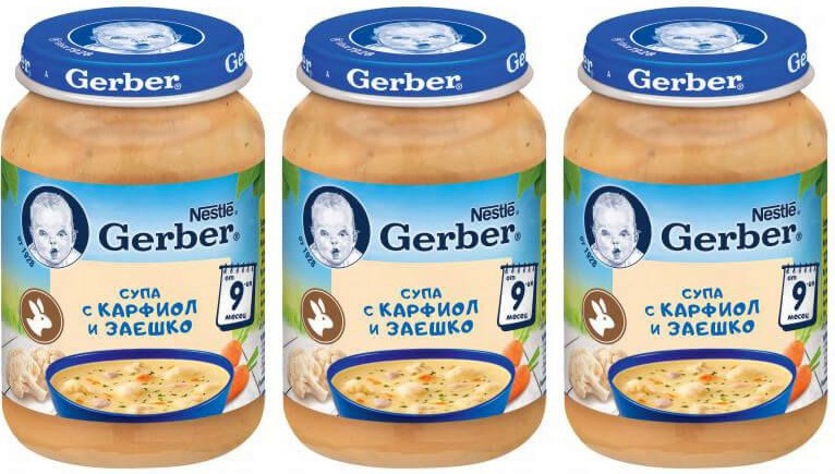 Nestle Gerber - ���� � ������� � ������ ���� - ���������� �� 190 g �� ������ ��� 9 ������ 2 + 1 ������� - ����