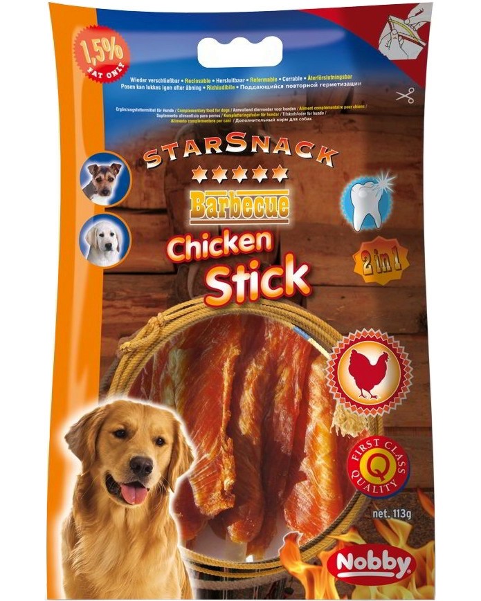 Лакомства за кучета Nobby StarSnack Chicken Stick Лакомства за кучета Nobby StarSnack Chicken Stick - 113 g, с пилешко, от серията Barbecue - храна