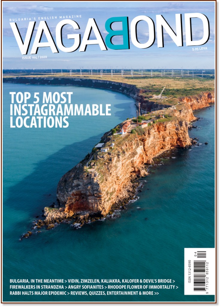 Vagabond : Bulgaria's English Magazine - Issue 164 / 2020 - 