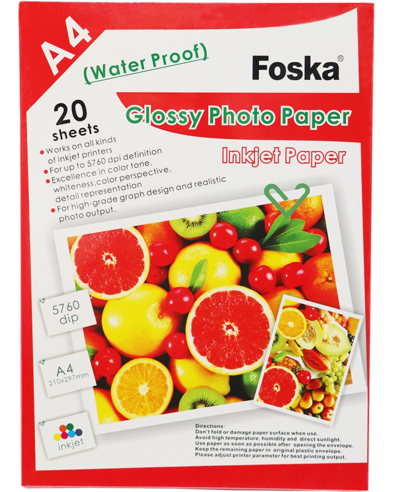 ���������� ������ �� ���������������� ���������� A4 Foska - 20 �����, 230 g/m<sup>2</sup> - 
