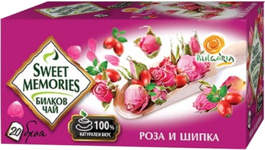        SWEET MEMORIES - 20  x 1.25 g - 