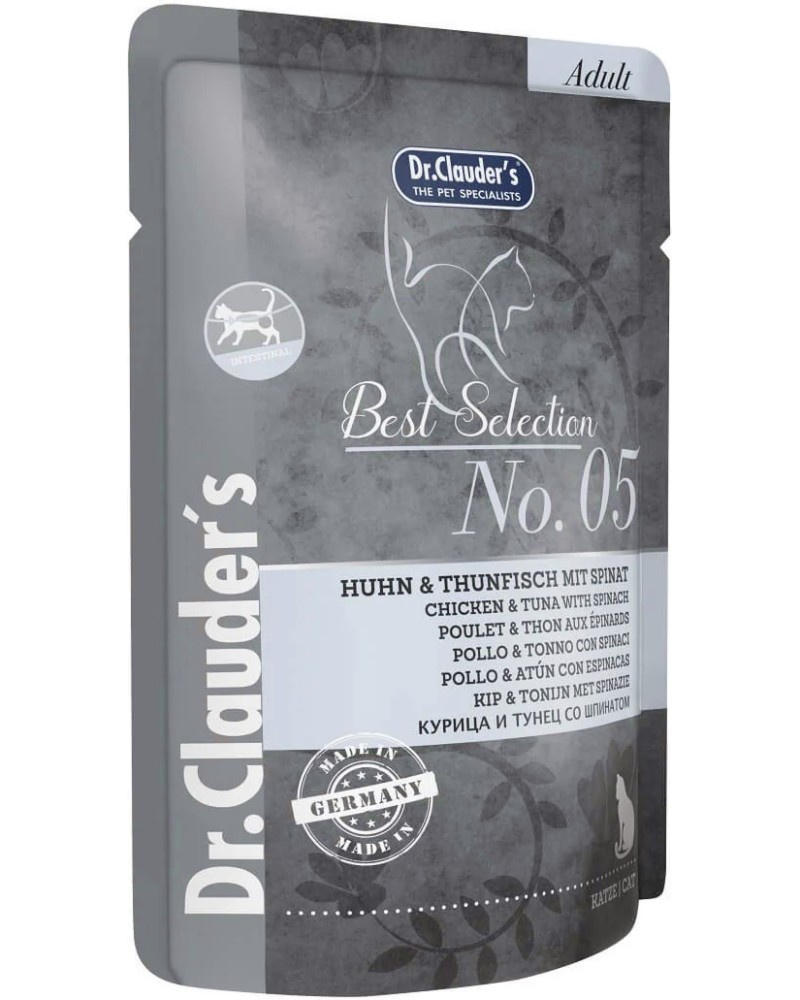 Пауч за котки за добро храносмилане Dr.Clauder's Intestinal Пауч за котки за добро храносмилане Dr.Clauder's Intestinal - 85 g, с пилешко, риба тон и спанак, от серията Best Selection, в зряла възраст - храна