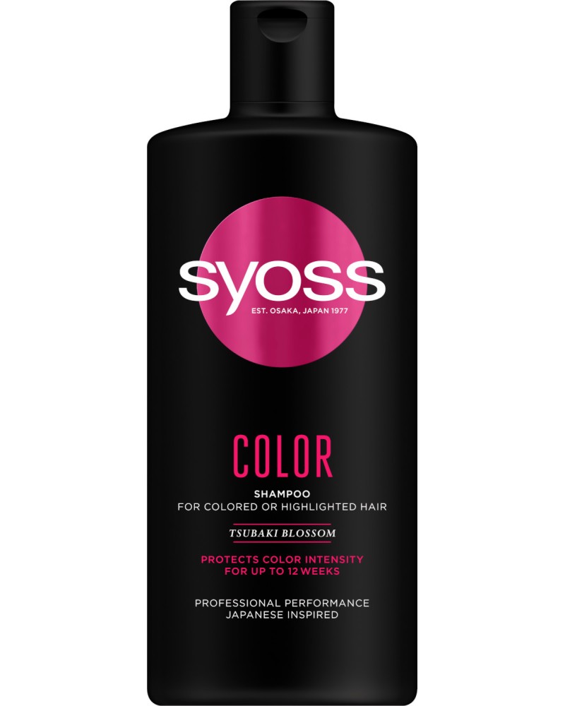 Syoss Color Shampoo -        - 